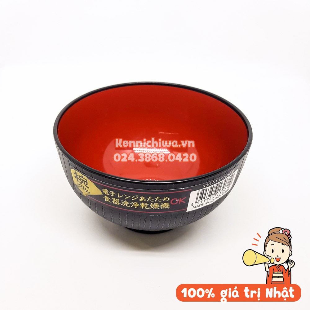 | FREESHIP | Bát Ăn Cơm Nhật Bản NAKAYA | Chén Đựng Cơm Kiểu Nhật Cao Cấp | BigBuy360 - bigbuy360.vn