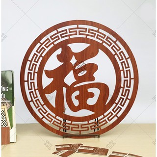 Tấm ốp ban thờ Phúc Hán 40cm - MỘC LINH