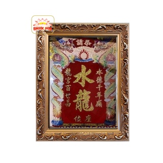 Bài Vị - Thuỷ Long Thánh Mẫu - Thủy Long Thần Nữ - Tâm Linh - Phong Thuỷ - Bàn Thờ Đẹp - Đồ thờ cúng Phước Hoa