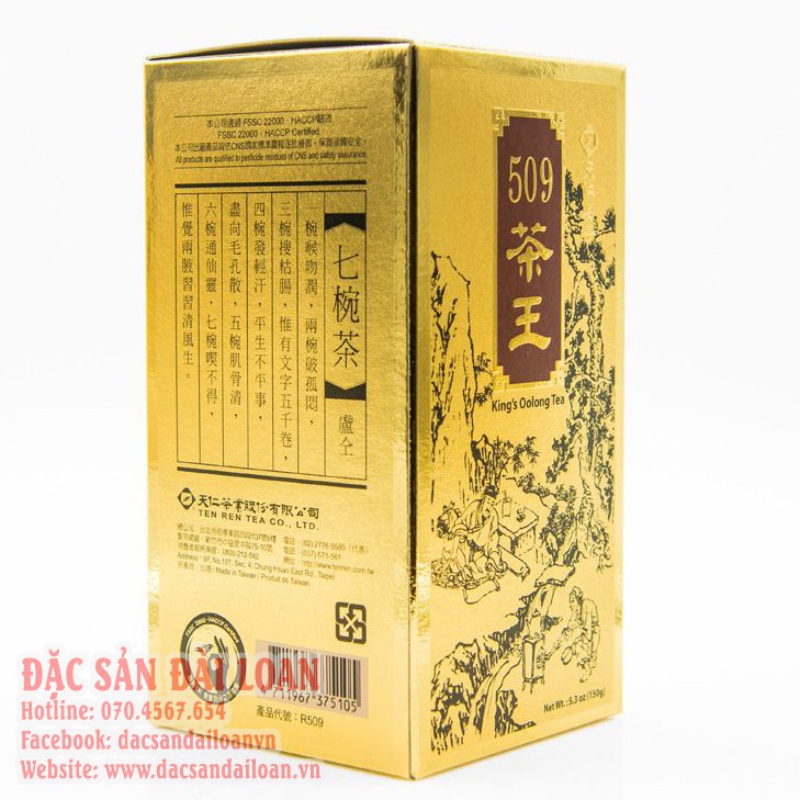 Trà Ô Long Nhân Sâm Trà Vương Ten Ren 509 Đài Loan