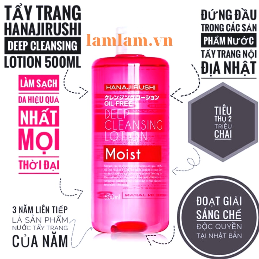 TẨY TRANG HANAJIRUSHI DEEP CLEANSING LOTION MOIST 500ML