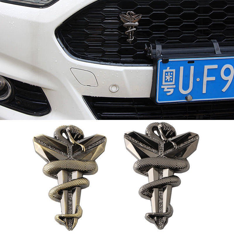 Logo Kobe Đen 3D Kim Loại Dán Trang Trí Xe Hơi