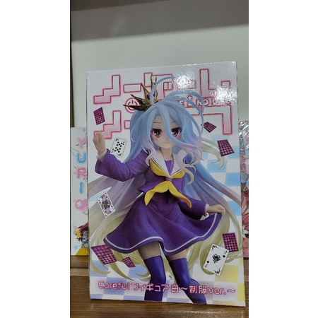 Mô hình Shiro-No Game No Life - Coreful Figure - Uniform(Taito) Chính Hãng