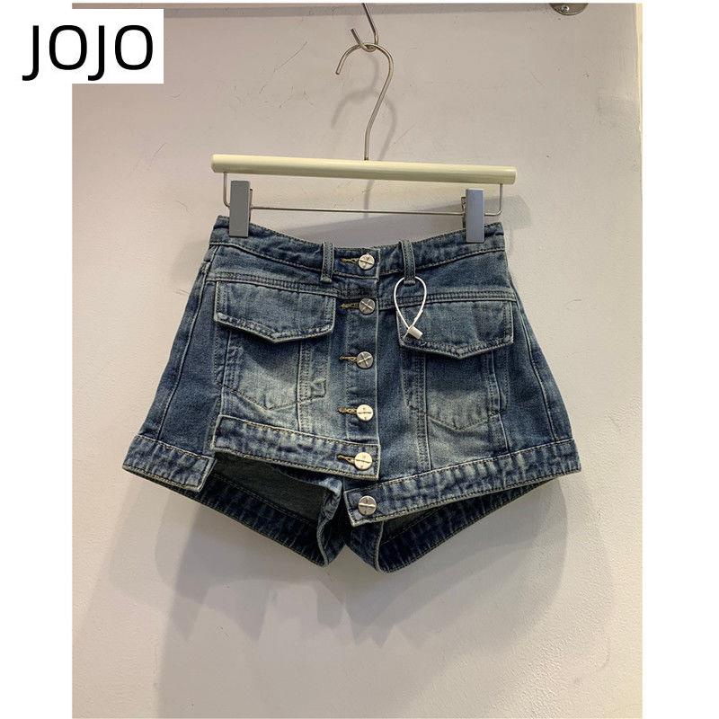 Hàng Mới Về Mới Quần Short Denim Giả Váy Lưng Cao Thời Trang Hàn Quốc Cho Nữ