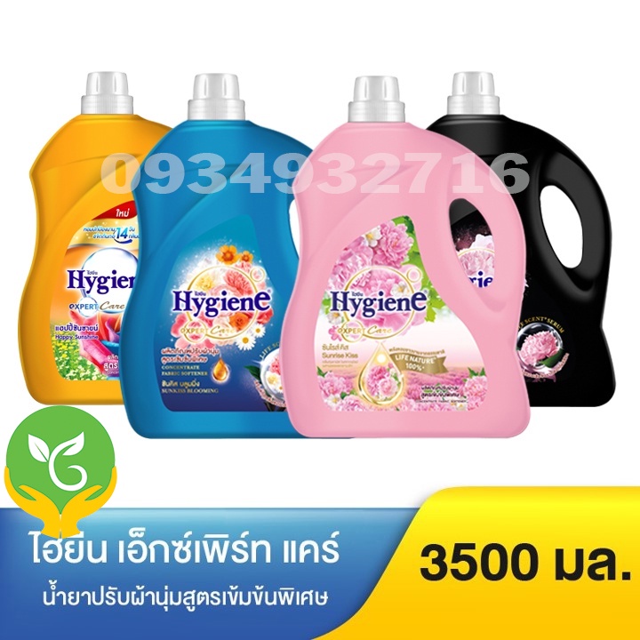 [Chính hãng] Nước Xả Vải Siêu Đậm Đặc Hygiene Expert Care Peony Bloom Scent (đen) 3500 ml.