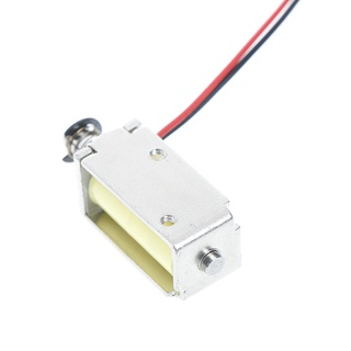 Nam Châm Điện Từ 12V DC Chuyên Dụng