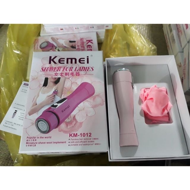 MÁY WAT LONG KEMEI