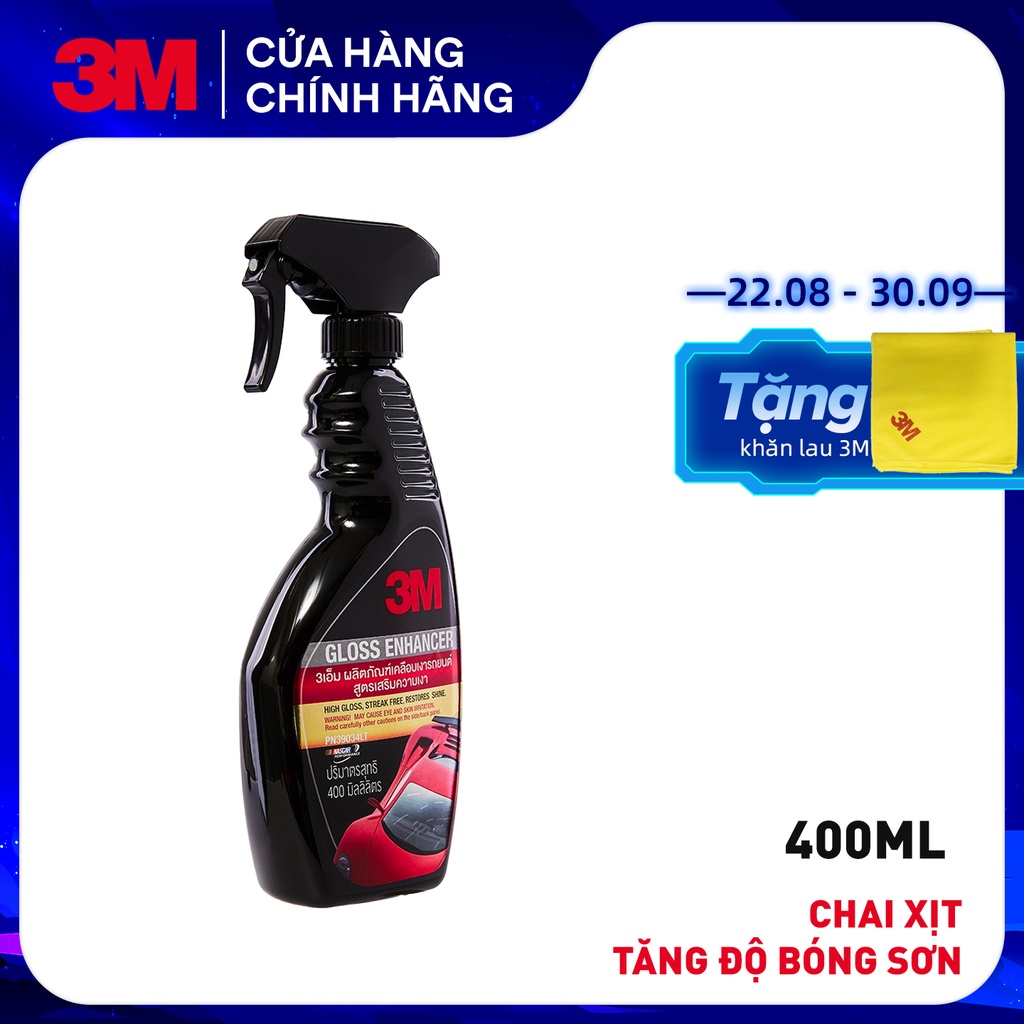 Chai xịt tăng độ bóng sơn 3M Gloss Enhancer 39034 LT 400ml - Tặng khăn lau đa năng