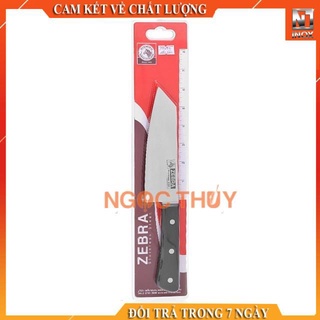 Dao inox zebra 6.5” japanese cleaver knife chef 100254