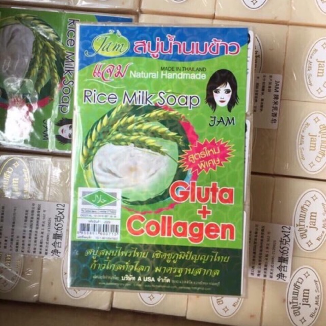 VỈ 12 BÁNH XÀ PHÒNG GẠO DƯỠNG TRẮNG DA THÁI LAN