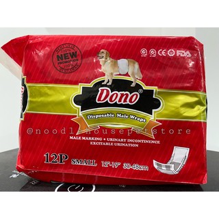 Bỉm chó đực Dono (loại xịn)