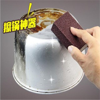Miếng Bọt Biển Rửa Chén Hình Chữ Nhật
