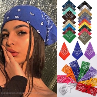 Khăn Bandana Hình Vuông Vải Cotton In Họa Tiết Cổ Điển Phong Cách Hip Hop Cho Nam Và Nữ 55cm X 55cm