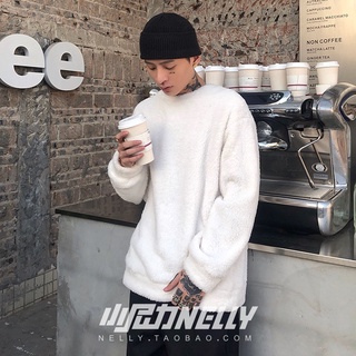 Sweater lông vũ phong cách hiphop Chaien Studio
