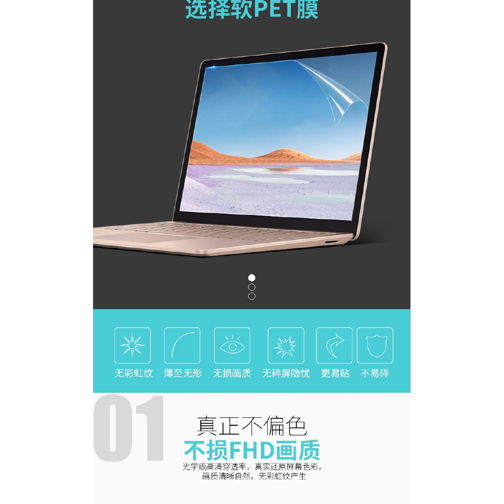 Miếng Dán Bảo Vệ Bàn Phím Cho Microsoft Surface Laptop 3 Notebook 13.5 / 15 Inch