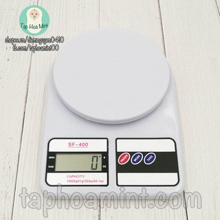 Cân Điện Tử Mini SF400plus max 10 Kg