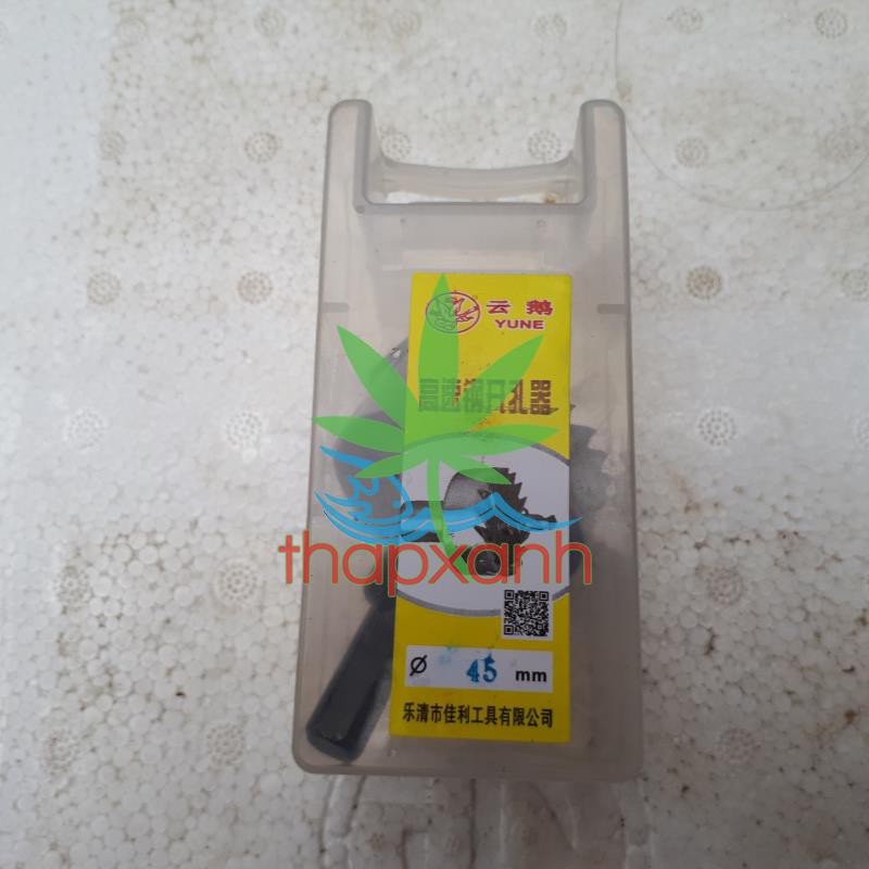Mũi khoét thép gió HSS Φ45 (Đường kính 45mm)