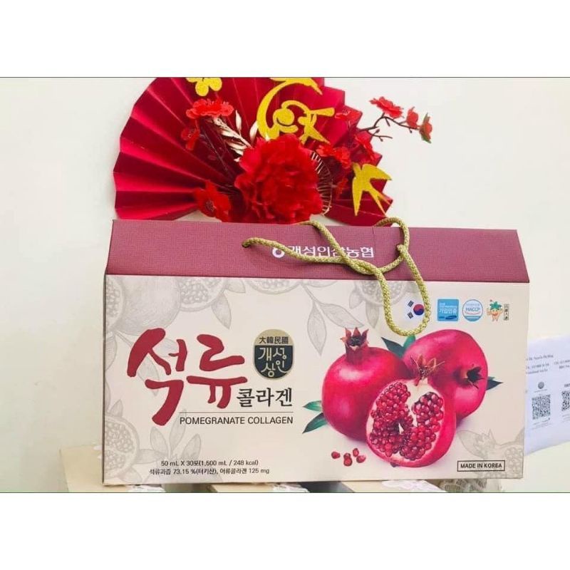 Nước Ép Lựu Đỏ Hàn Quốc hộp 30 gói x 50ml