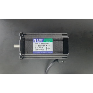 Động cơ bước 57byg250d. step 57