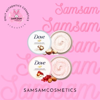 Tẩy Da Chết Dove Đức Creme - Dusch - Peeling 225ml