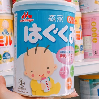 Morinaga 0-1