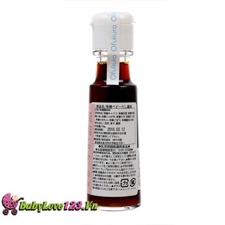 NƯỚC TƯƠNG OFUKURO NHẬT 2023