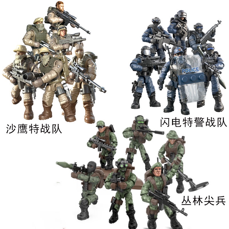 Bộ Đồ Chơi Lego Lắp Ráp Mô Hình Người Lính Quân Đội Cho Bé