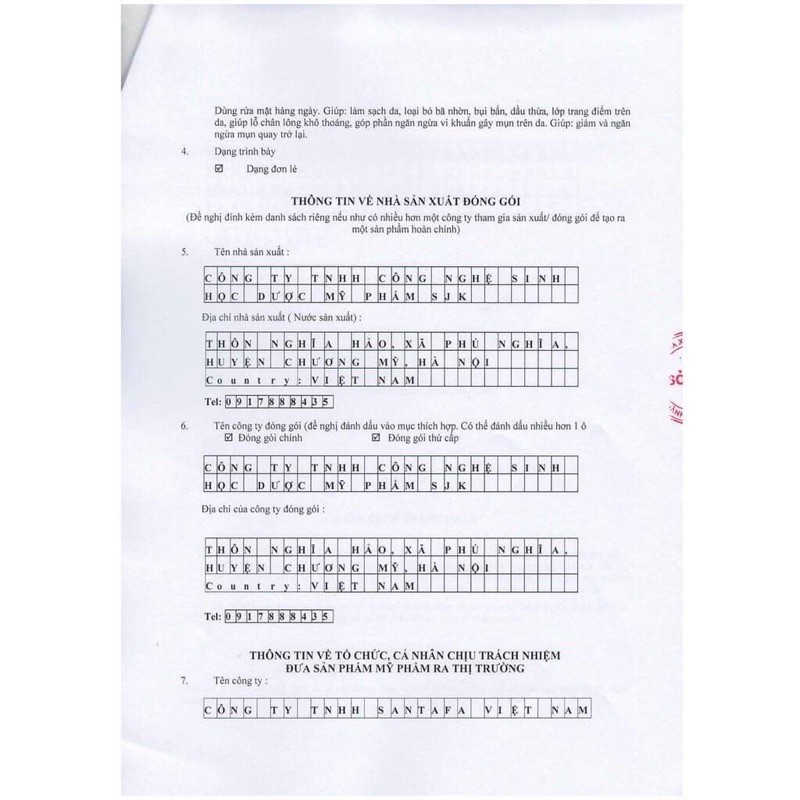 {COMBO} giảm mụn đầu đen, mụn cám : Sữa rửa mặt- Kem mụn. ĐẠT CHUẨN GMP. acnevir santafa