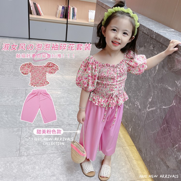 Bộ Áo Trễ Vai In Hoa + Quần Ống Rộng Cho Bé Gái