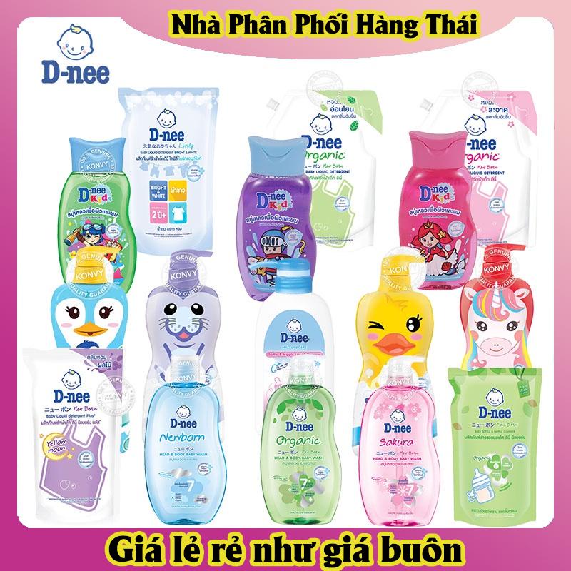 Bộ nước giặt xả, nước rửa bình sữa và sữa tắm gội Dnee cho bé yêu - Nguồn Hàng Thái Giá Sỉ