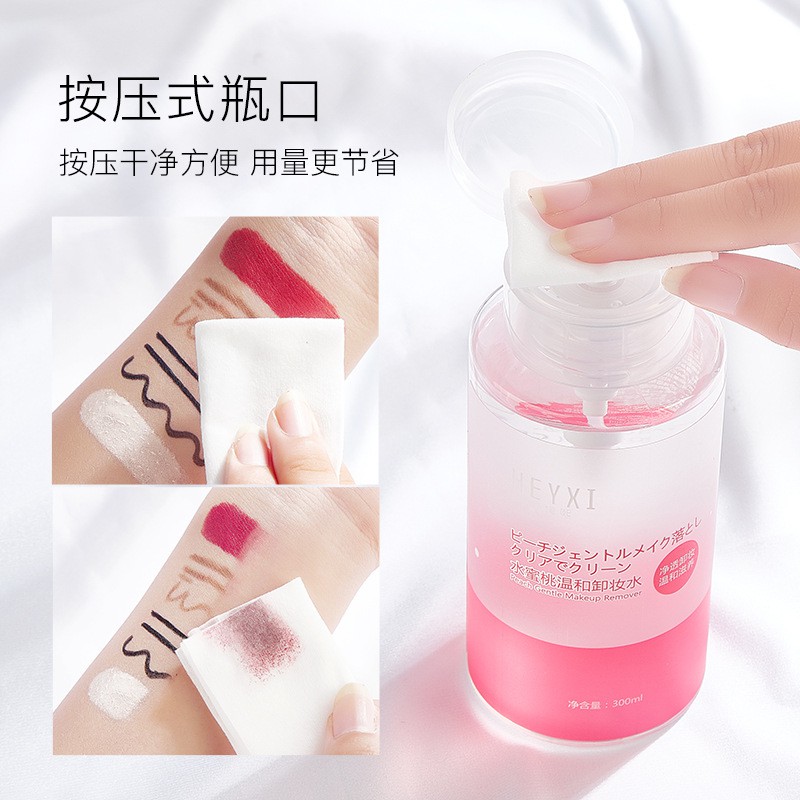 Nước Tẩy Trang Heyxi Đào Peach Gentle Makeup Remover Làm Sạch Sâu Dưỡng Ẩm Da 300ml TT6