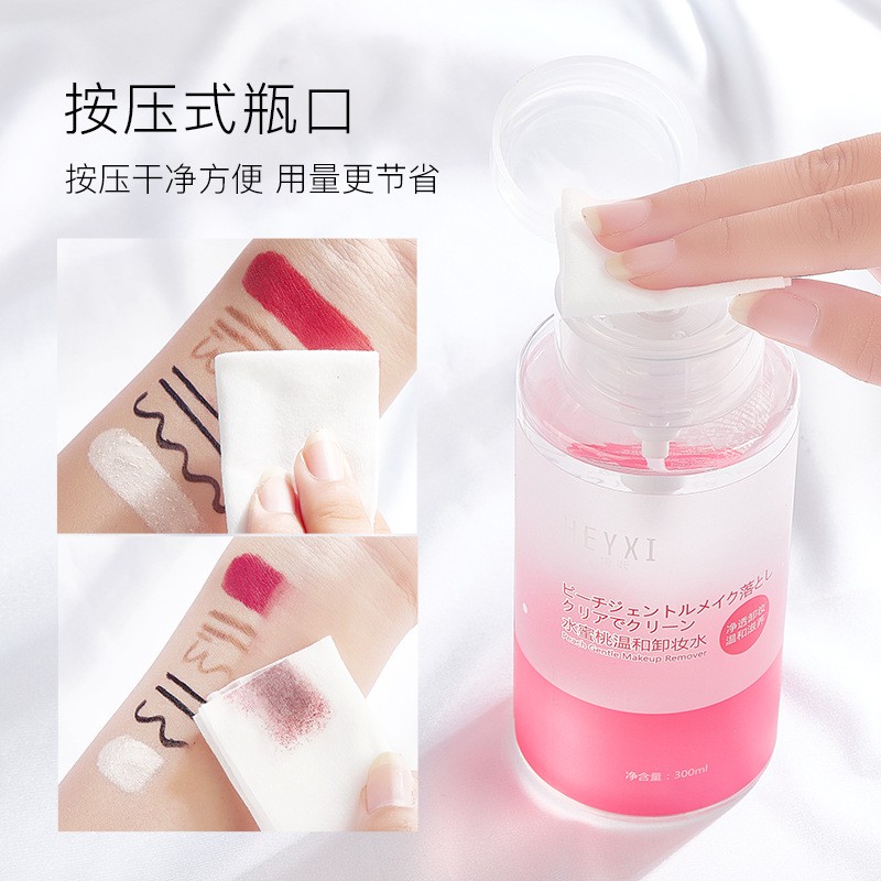 (Bán Buôn – Sỉ) Nước Tẩy Trang Heyxi Đào Peach Gentle Makeup Remover Làm Sạch Sâu Dưỡng Ẩm Da 300ml TT6