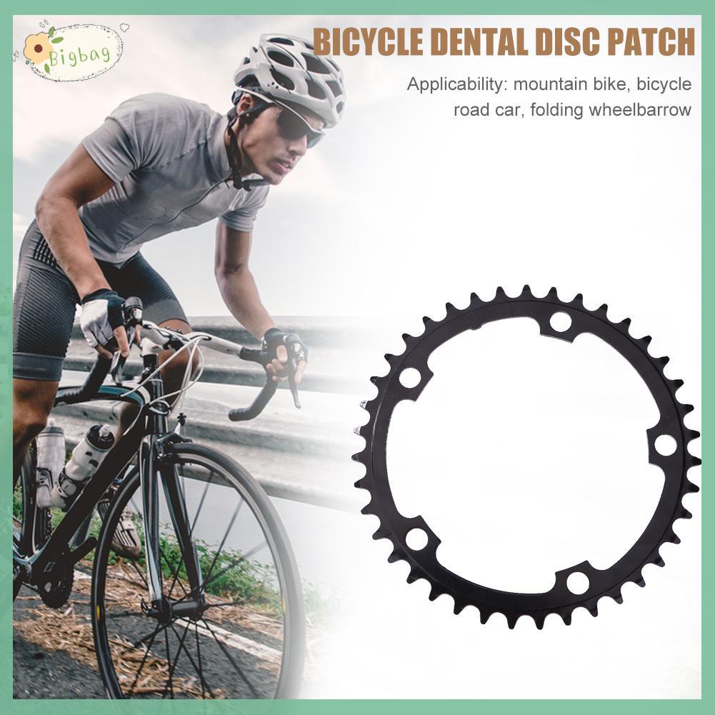 Đĩa gắn dây xích 130mm cho xe đạp leo núi đường trường