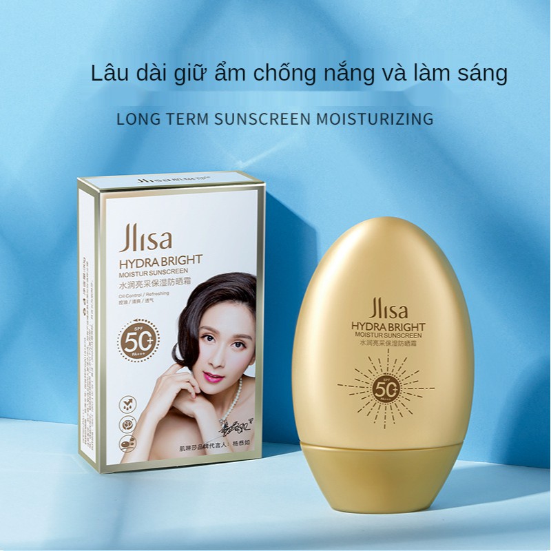 (Hàng Mới Về) Kem Chống Nắng JLISA Dưỡng Ẩm Làm Trắng Và Săn Chắc Da Spf50
