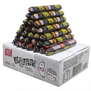 2 Chiếc Xúc Xích ngô đen thanh dài 40gram