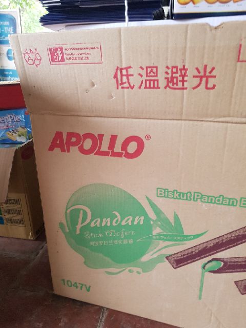 Bánh Quế APOLLO PANDAN NHẬP KHẨU MALAYSIA 450g