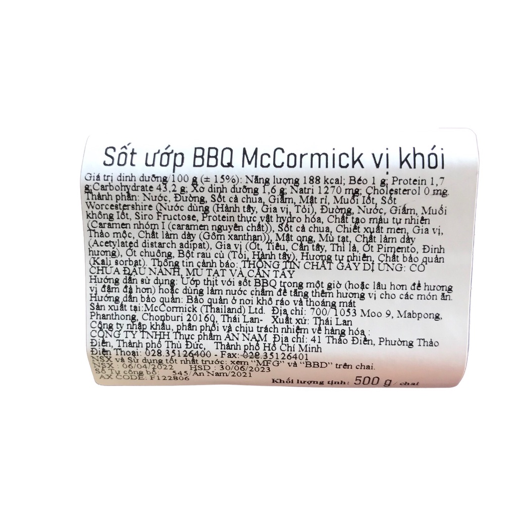 Sốt Ướp BBQ Mccormick Vị Khói 500g HSD 8/2024