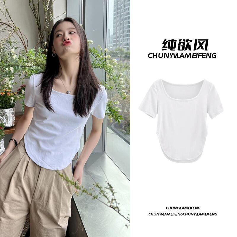 Áo Thun Tay Ngắn Cổ Vuông Dáng Ôm Thời Trang Cho Nữ Áo phông Nữ NZ-TX-246