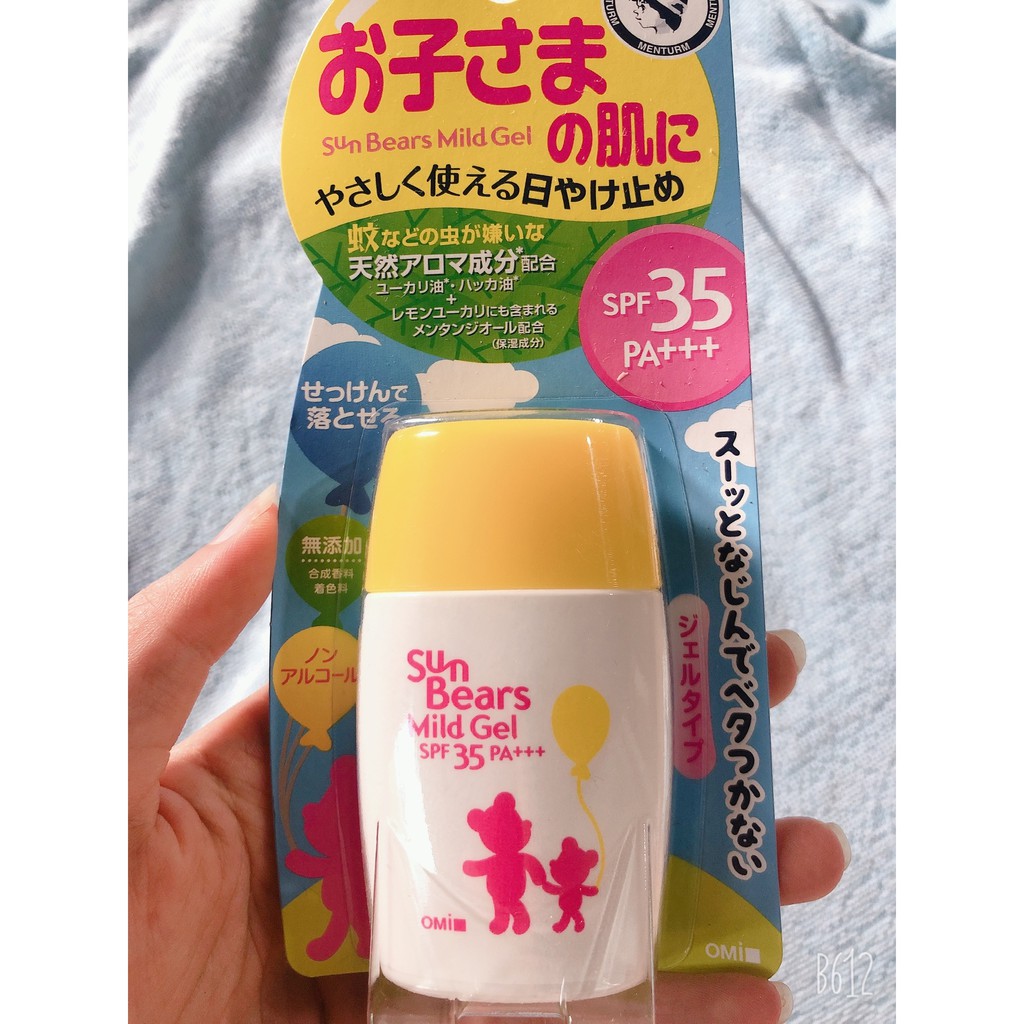 Kem chống nắng cho bé Omi Sunbears SPF35 nội địa Nhật Bản