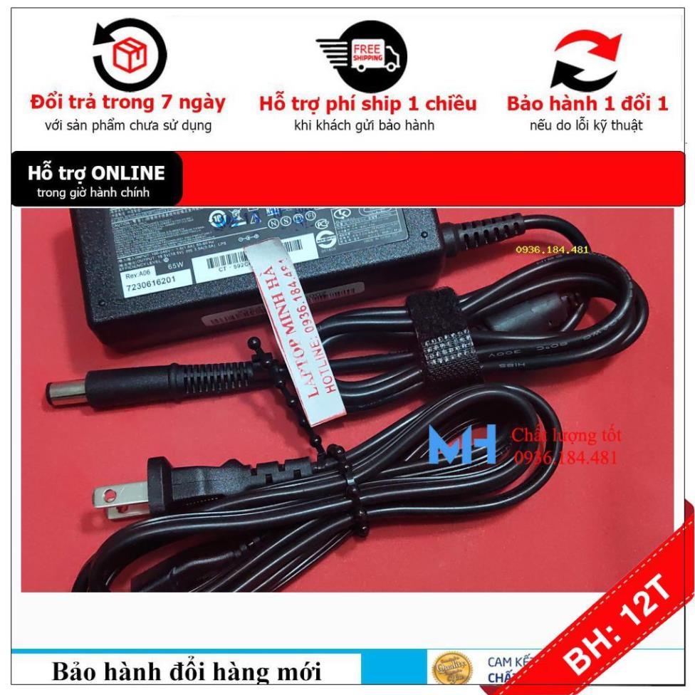 BH12TH Sạc laptop HP ProBook 6560b, Sạc HP ProBook 6560b