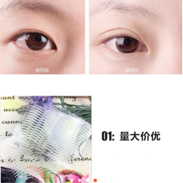 Miếng dán kích mí thần thánh vỉ 24 cặp