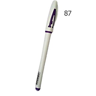 Bút chữ A Aihao màu tím (1 cây)