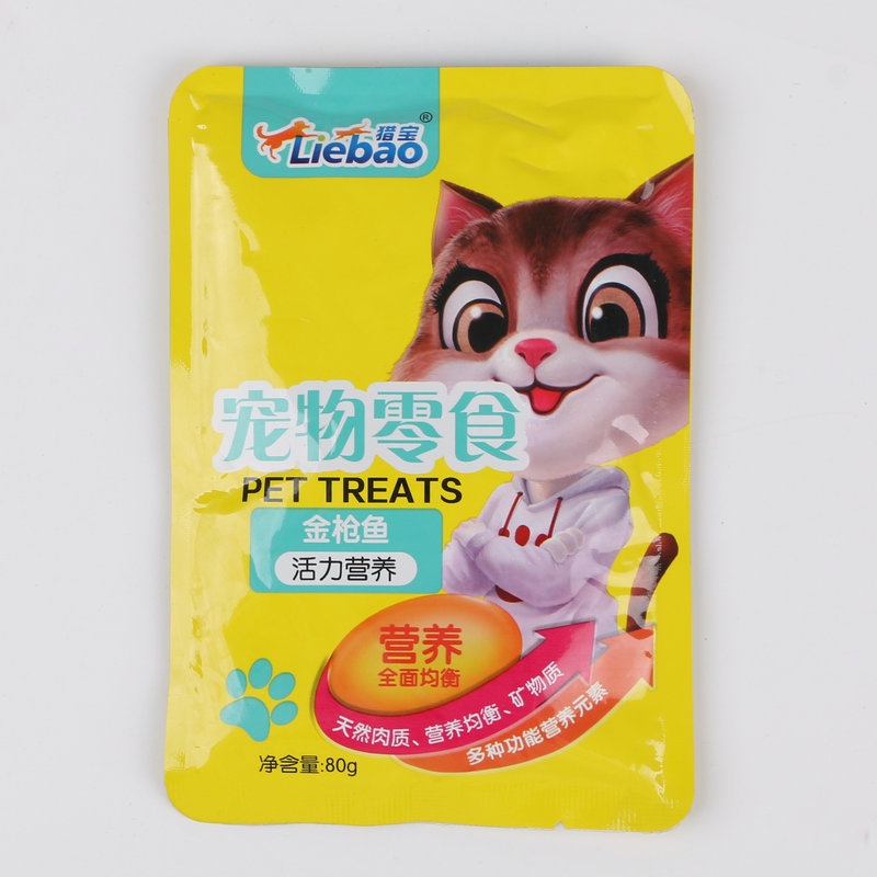 Pate cho mèo Liebao 80g phân loại vị phong phú nhiều dinh dưỡng