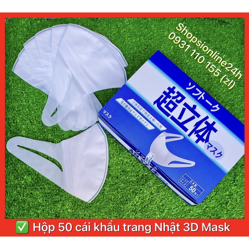 Hộp 50 cái khẩu trang Nhật 5D 3D mask giấy kháng khẩu cao cấp màu Trắng