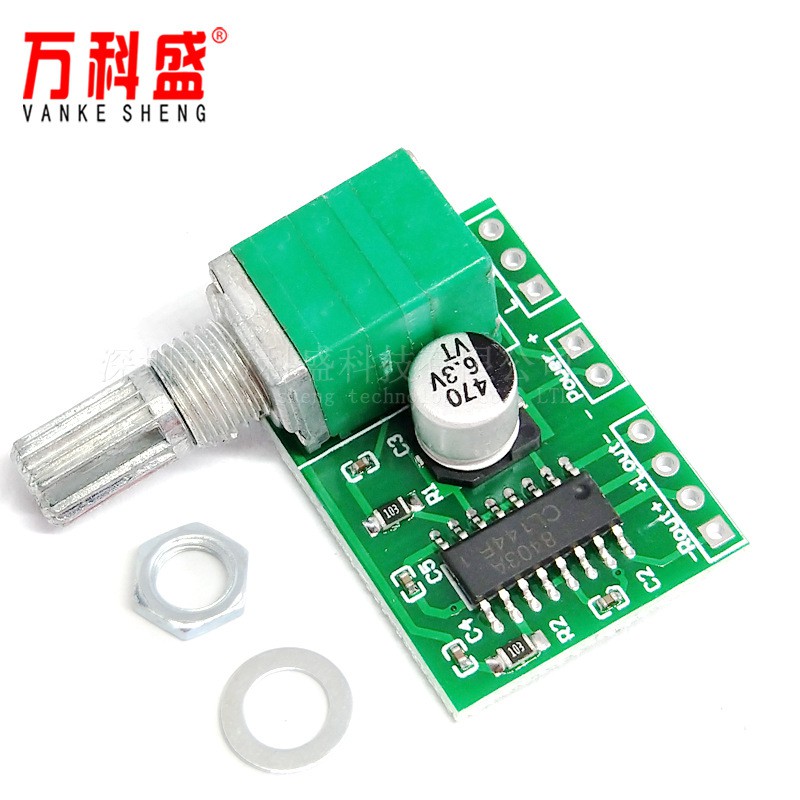 Bo mạch khuếch đại công suất nhỏ kỹ thuật số PAM8403 mini 5V với chiết áp chuyển đổi, nguồn điện USB, hiệu ứng âm thanh tốt