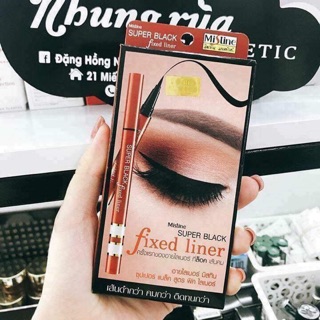 Bút kẻ mắt super black mistine