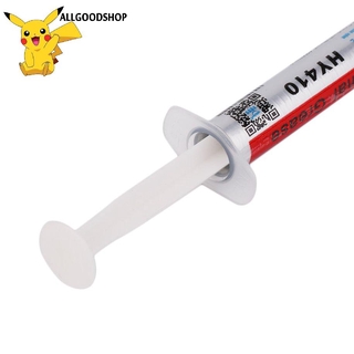 111all} HY410-TU2G High Performance Thermal Grease Paste CPU Processor Cooling Device