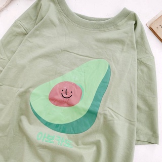 🌵Áo Thun Say Happy quả bơ🌵