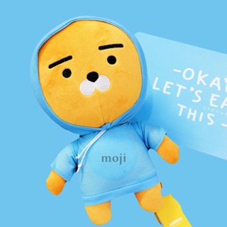 RYAN BÔNG HOODIE KAKAO FRIENDS SIZE 30cm