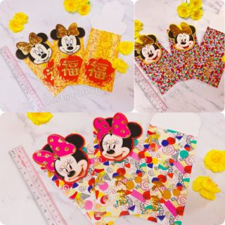 Bịch 3 bao lì xì size lớn để thẳng tiền Hellokitty/ Mickey